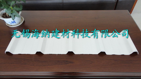ʏS(chng)PVC